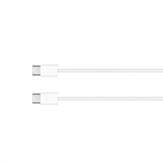 Câble USB-C vers USB-C 60W 1M